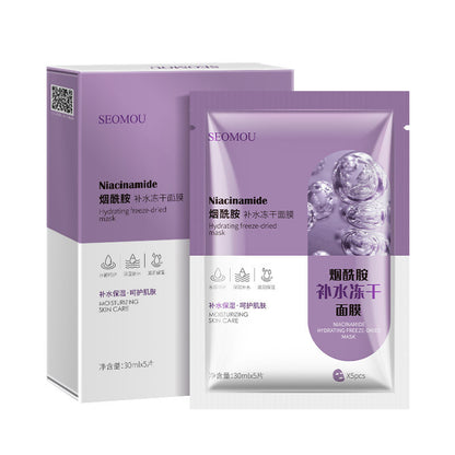 Hyaluronic Acid Freeze-Dried Facial Mask