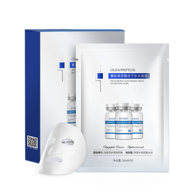 Hyaluronic Acid Freeze-Dried Facial Mask
