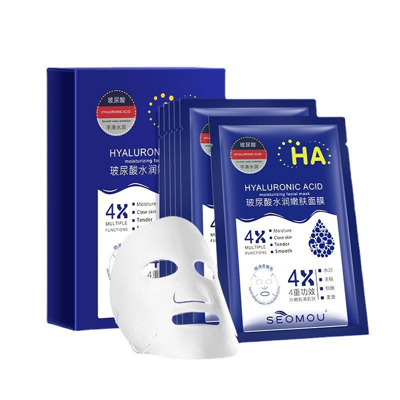 Hyaluronic Acid Fullerene Freeze-Dried Sheet Mask