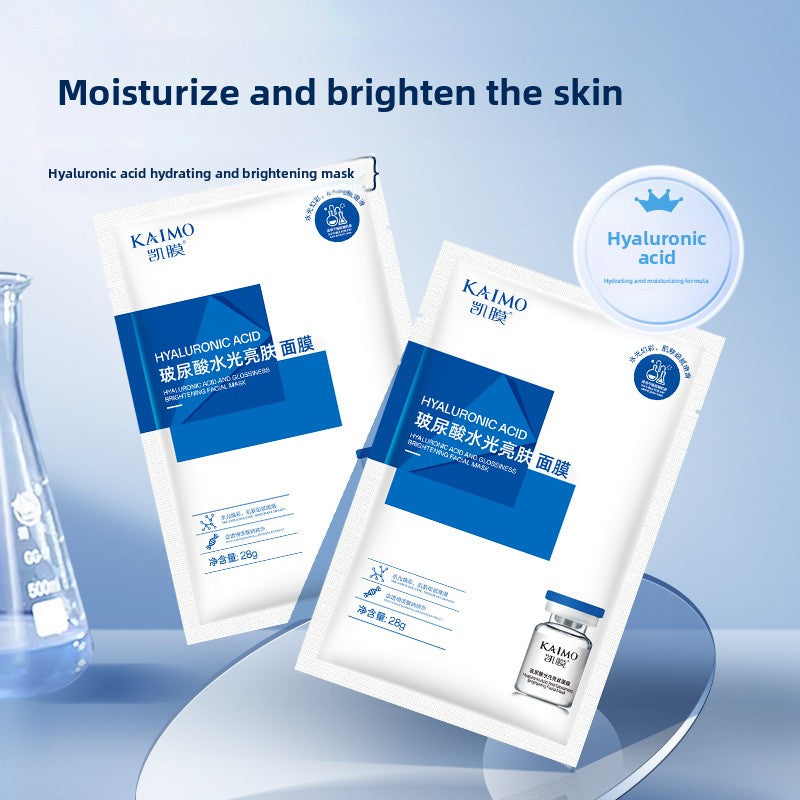 Hyaluronic acid mask