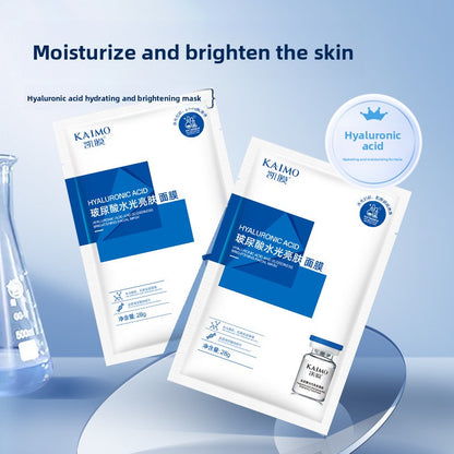Hyaluronic acid mask