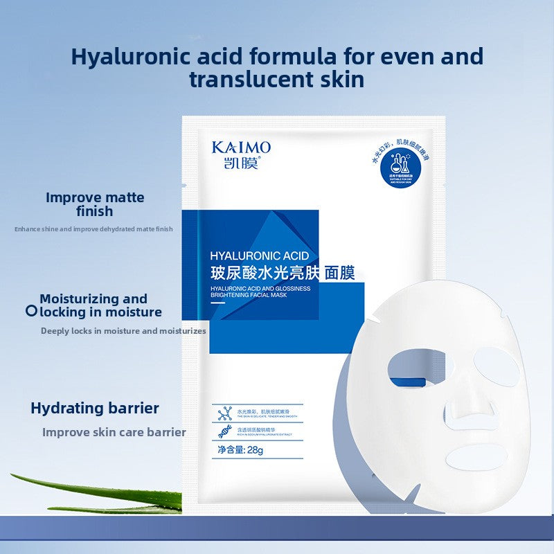 Hyaluronic acid mask