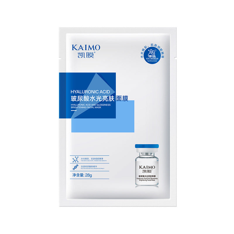 Hyaluronic acid mask