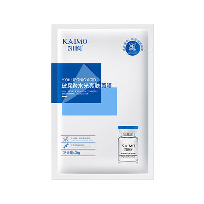 Hyaluronic acid mask