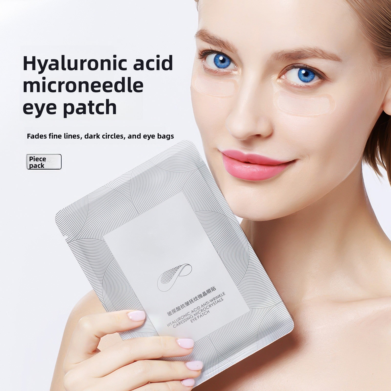 Hyaluronic Acid Micro-Needle Eye Patches