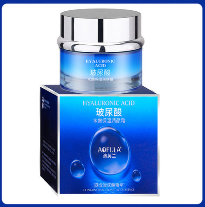 Hyaluronic acid moisturizing and hydrating facial care products