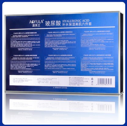 Hyaluronic acid moisturizing and hydrating facial care products