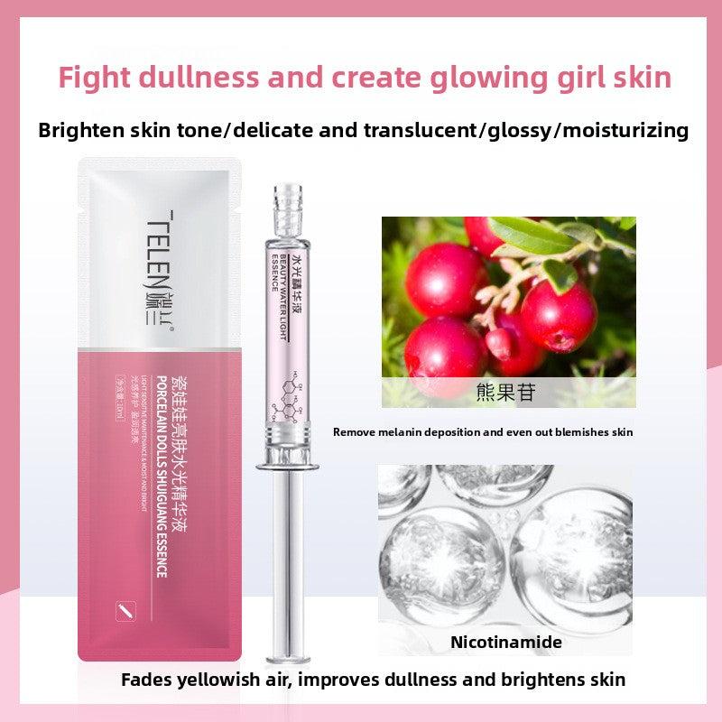 Hyaluronic Acid Smear-Type Hydrating Facial Essence
