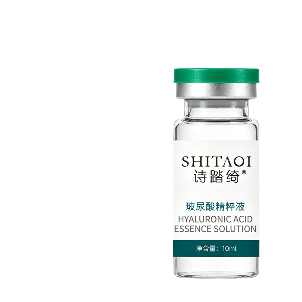 Hyaluronic Acid Sterile Water-Glow Essence