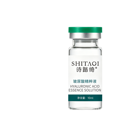 Hyaluronic Acid Sterile Water-Glow Essence