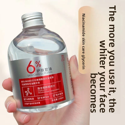 Hydrating and Brightening Skin Essence
