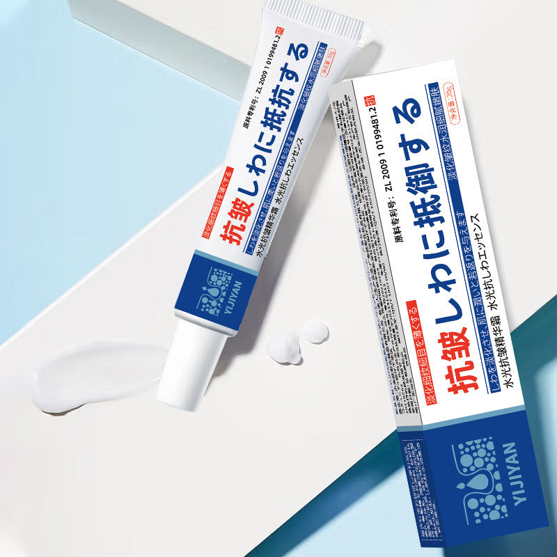 Hydrating Anti-Wrinkle Essence Cream