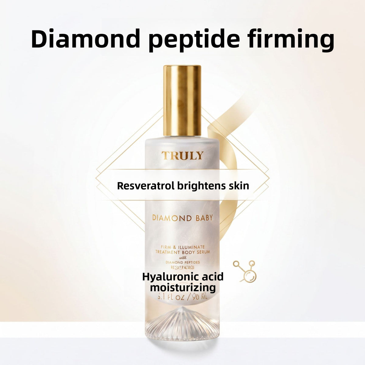 Hydrating Brightening Essence Liquid