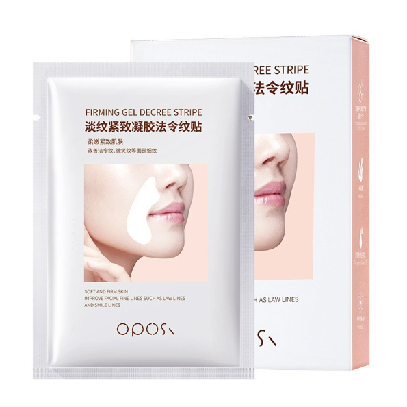 Hydrating Brightening Facial Mask Sheet