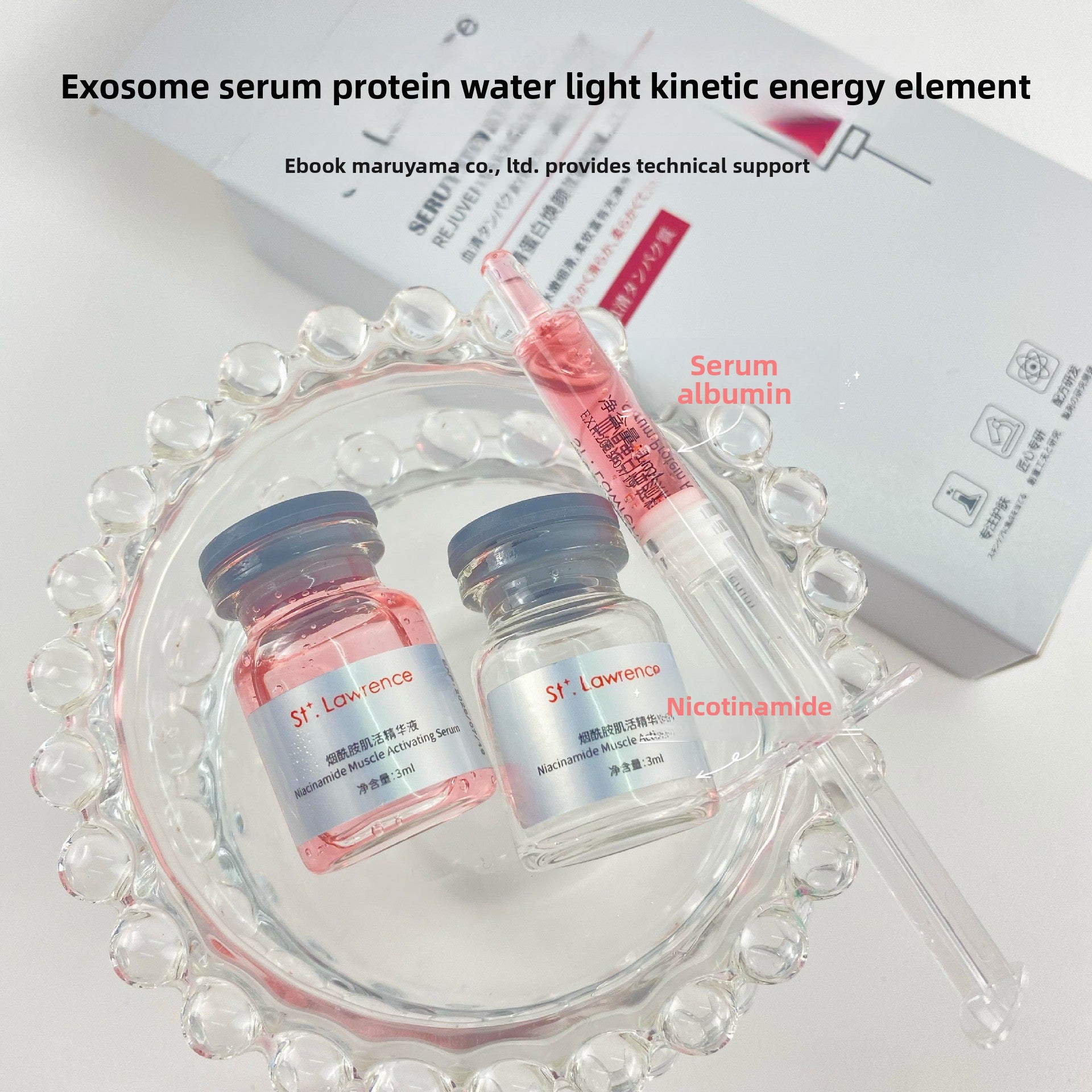 Hydrating Brightening Facial Serum