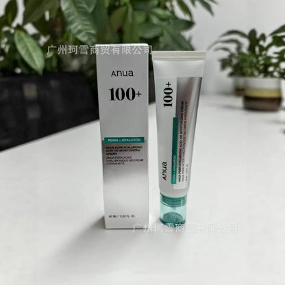 Hydrating Collagen Face Cream