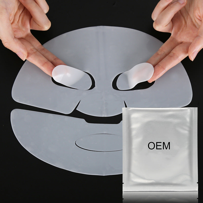 Hydrating Collagen Gel Mask