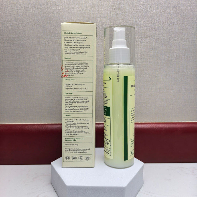 Hydrating Essence Spray