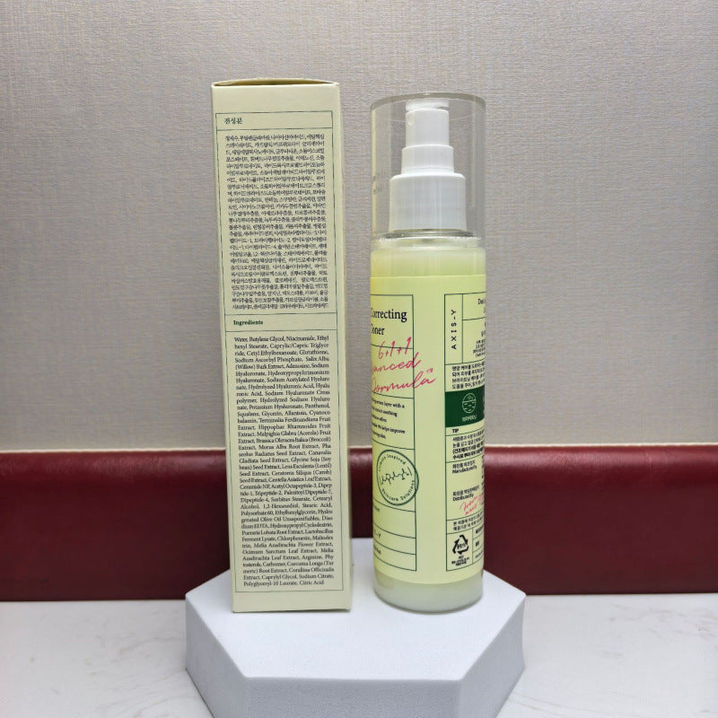 Hydrating Essence Spray