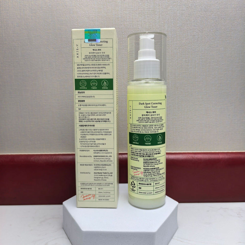 Hydrating Essence Spray