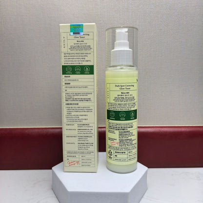 Hydrating Essence Spray