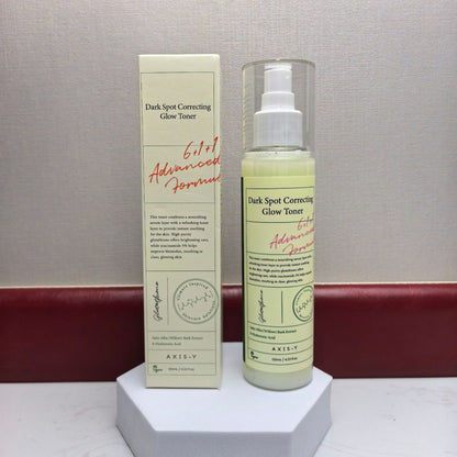 Hydrating Essence Spray