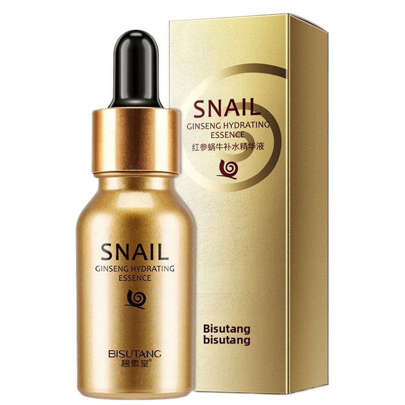 Hydrating Essence
