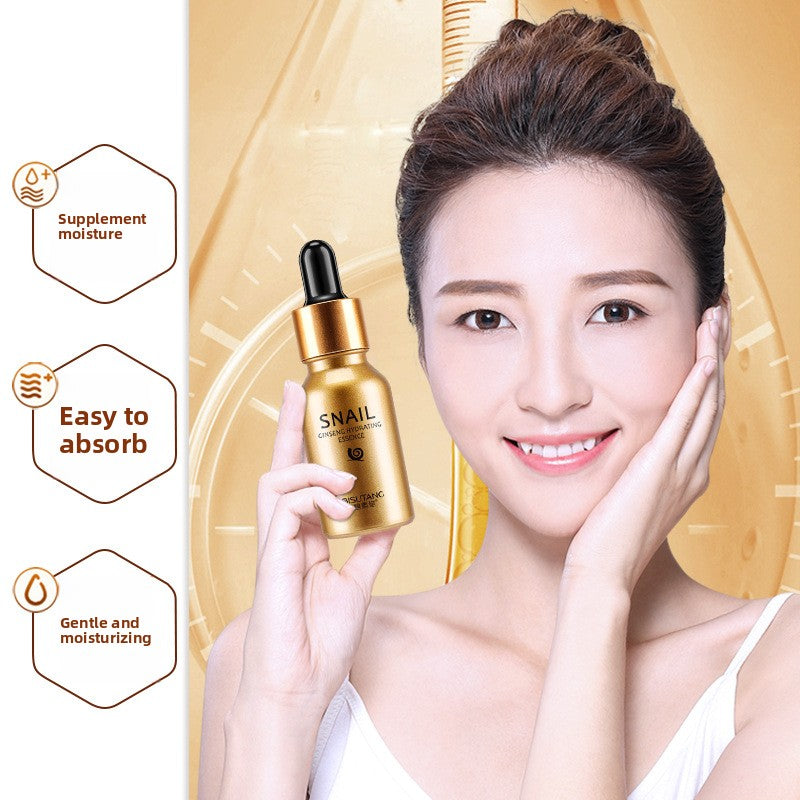 Hydrating Essence