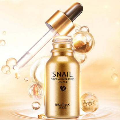 Hydrating Essence