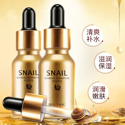 Hydrating Essence
