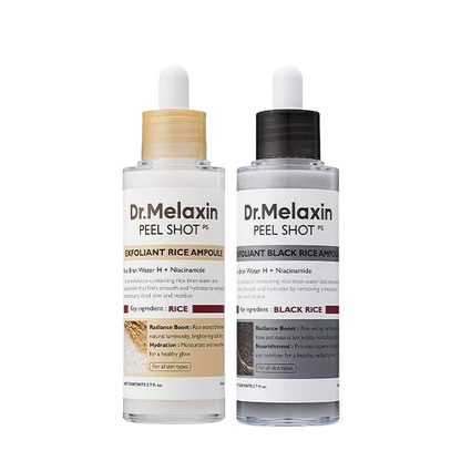 Hydrating Essence