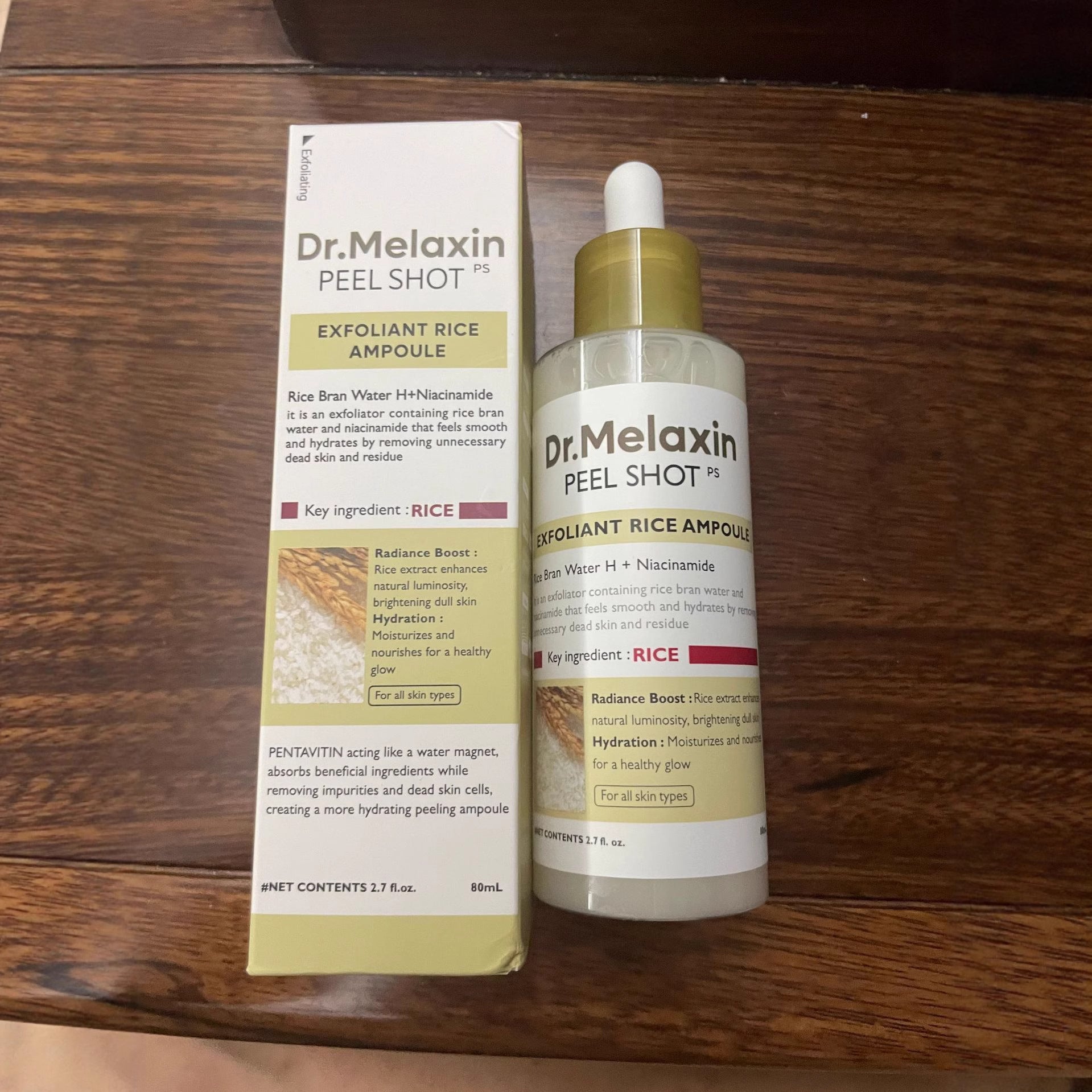 Hydrating Essence