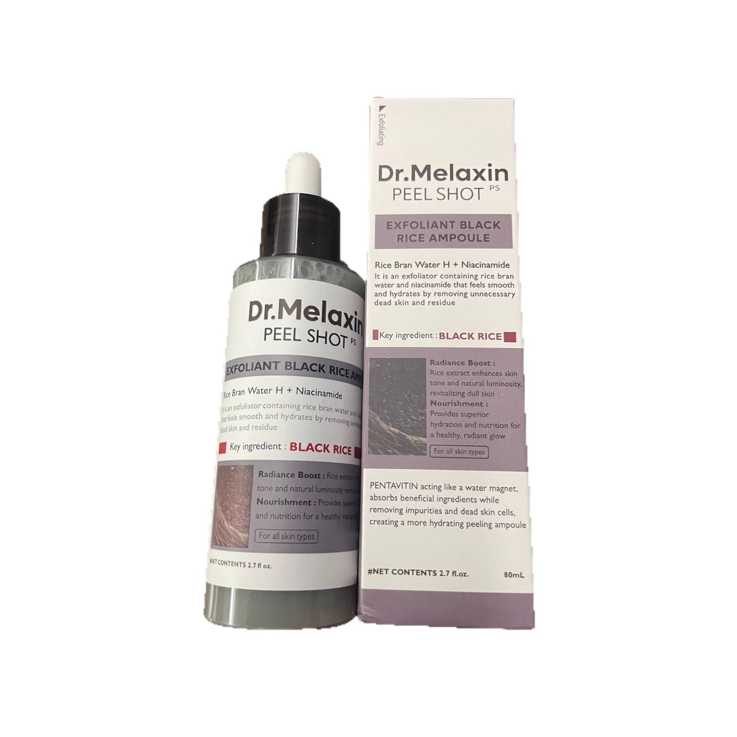 Hydrating Essence