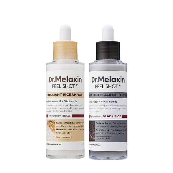 Hydrating Essence