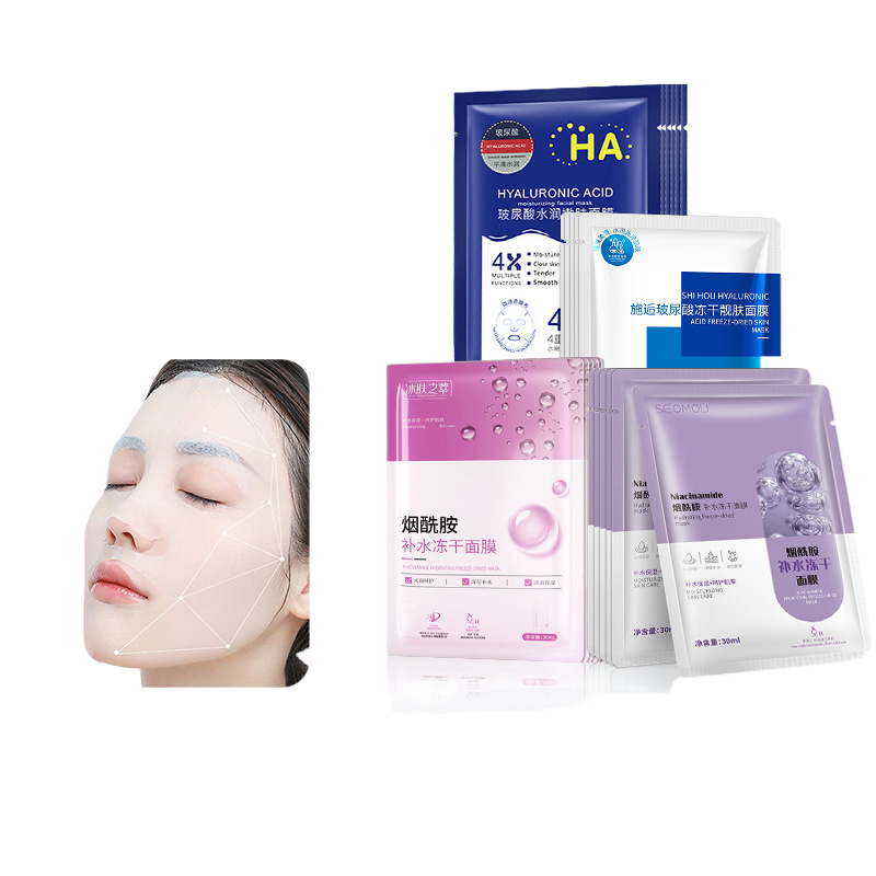 Hydrating face mask