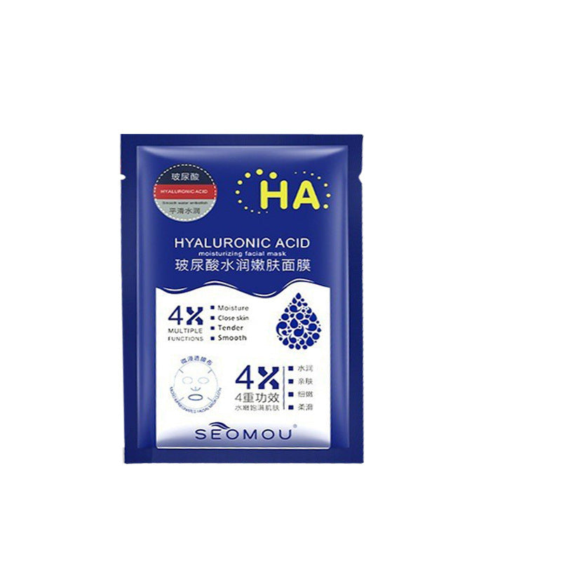 Hydrating face mask