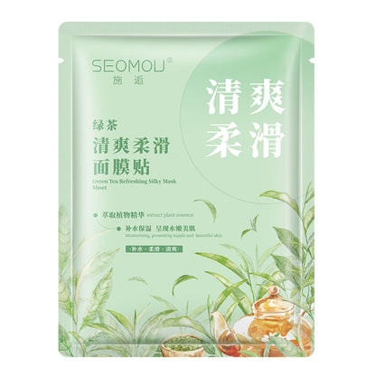 Hydrating face mask
