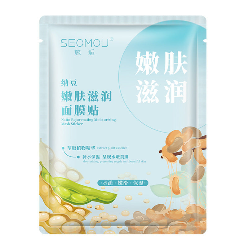 Hydrating face mask