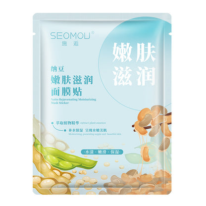 Hydrating face mask