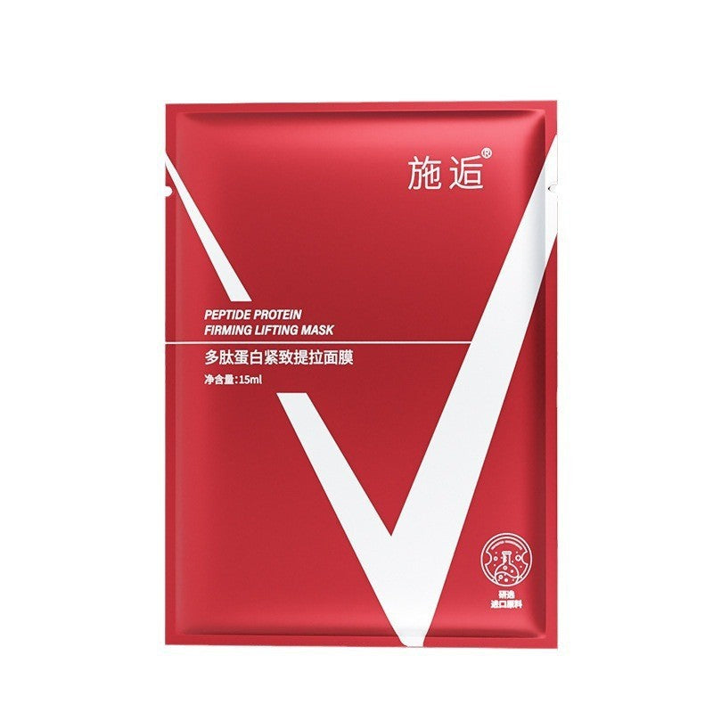 Hydrating face mask