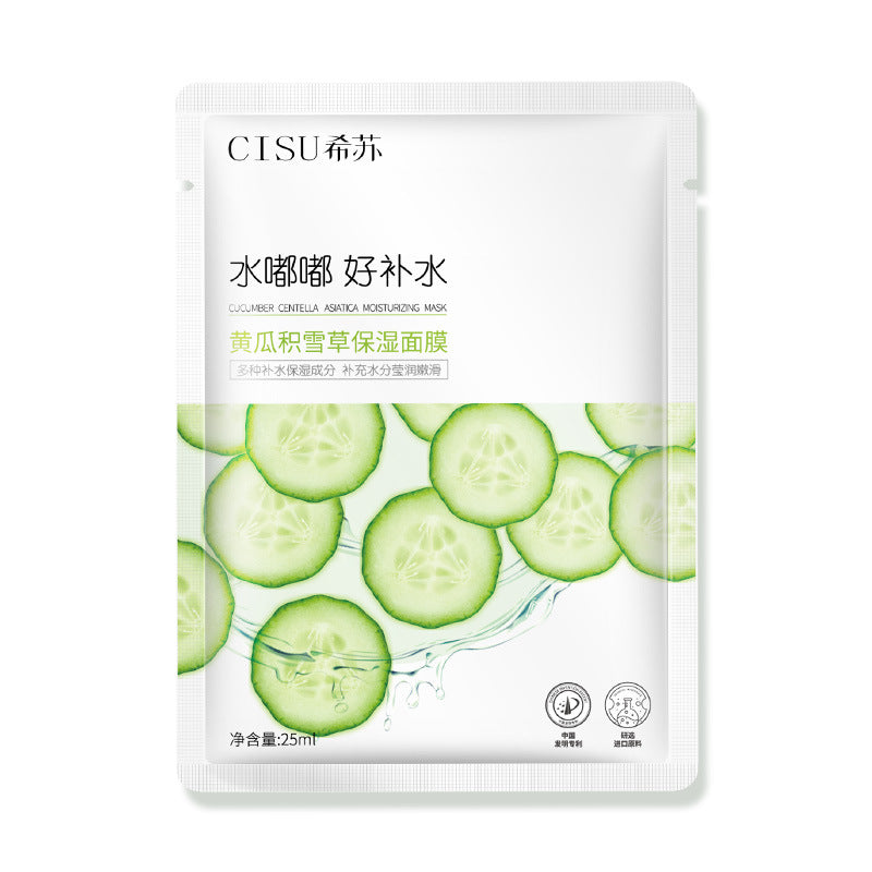 Hydrating face mask