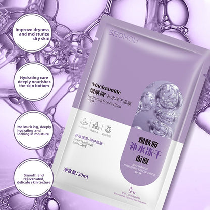 Hydrating face mask