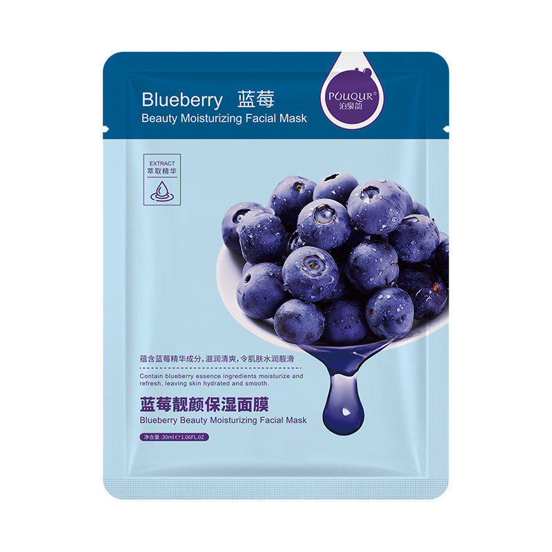 Hydrating face mask