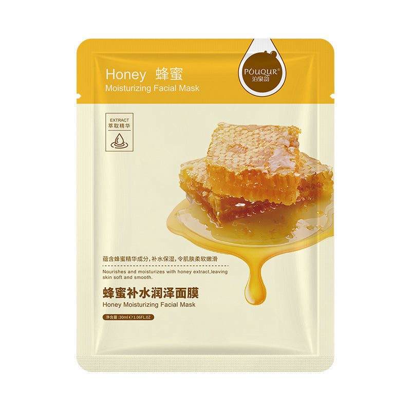Hydrating face mask