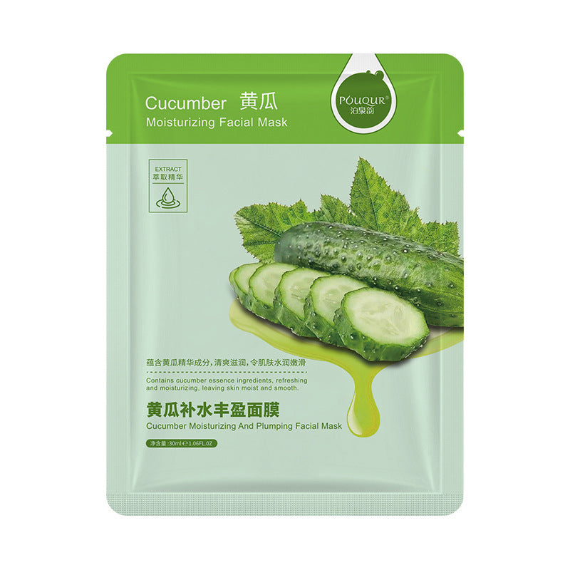 Hydrating face mask