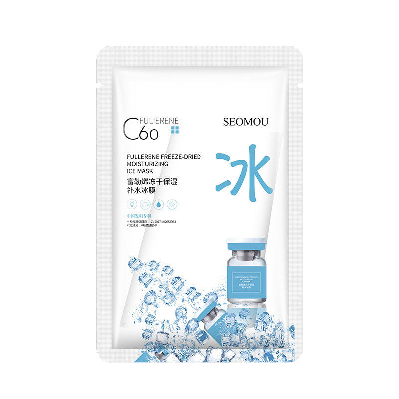 Hydrating face mask