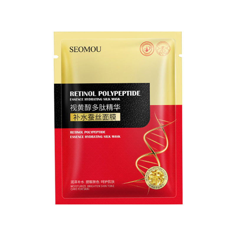 Hydrating face mask