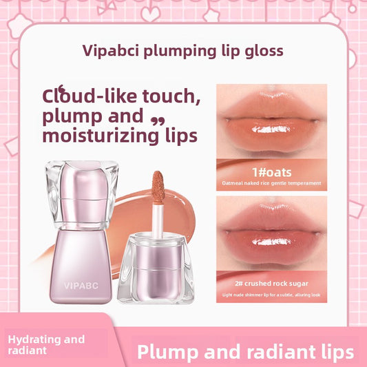 Hydrating Lip Gloss