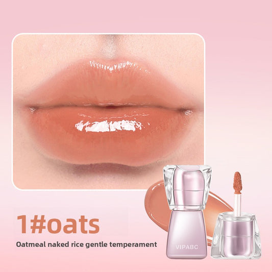 Hydrating Lip Gloss