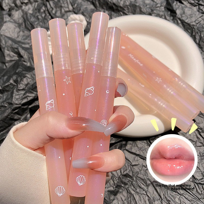 Hydrating Lip Gloss